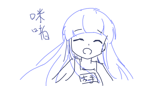 寒蝉鸣泣之时 古手梨花 by 開源 lib（ 2025/5/10